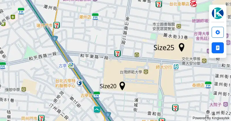 座標點Feature增刪