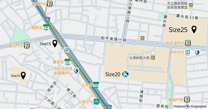 座標點Feature的點擊事件