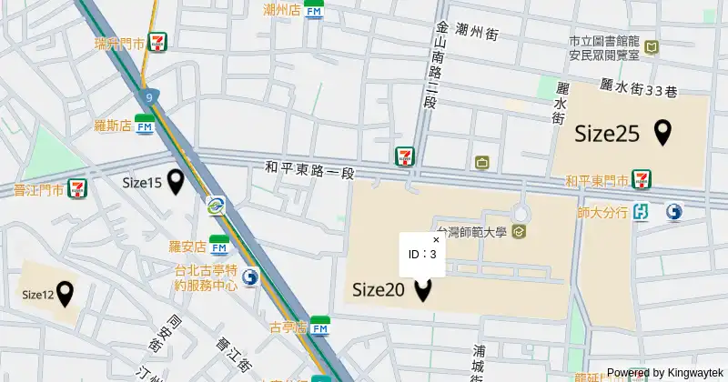 座標點Feature的彈跳視窗
