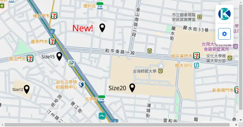 座標點Feature調整外觀