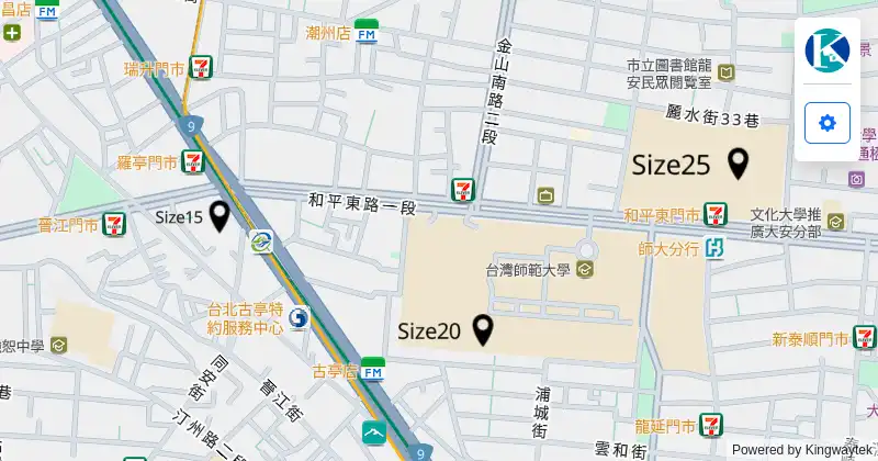 座標點Feature條件隱藏