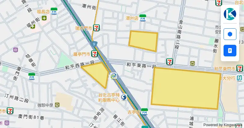 多邊形Feature增刪