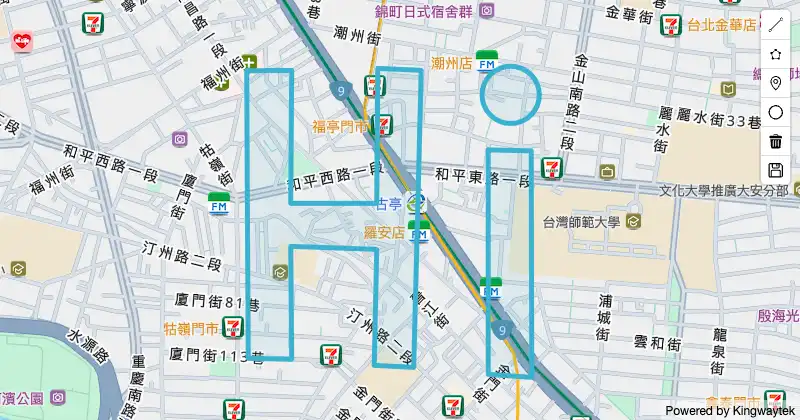 畫筆工具